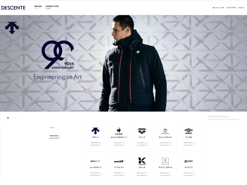 Case Study Stock Management & Salesforce Integration KIMEI Global